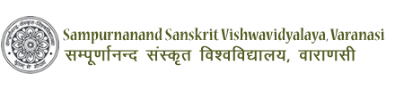 Sampurnanand Sanskrit Vishwavidyalaya