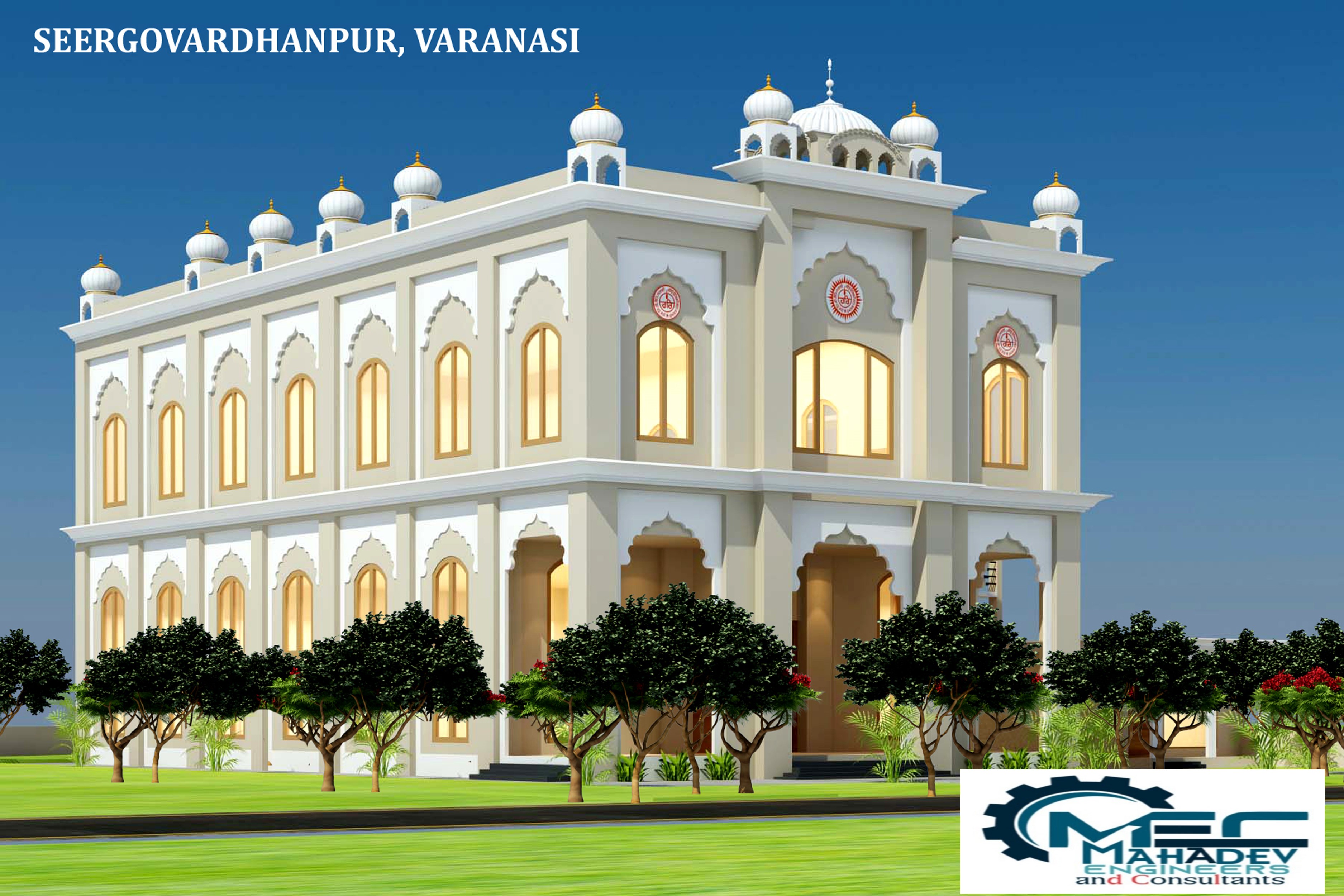 HALL OF SHRI GURU RAVIDASS JANAM ASTHAN MANDIR AT VARANASI